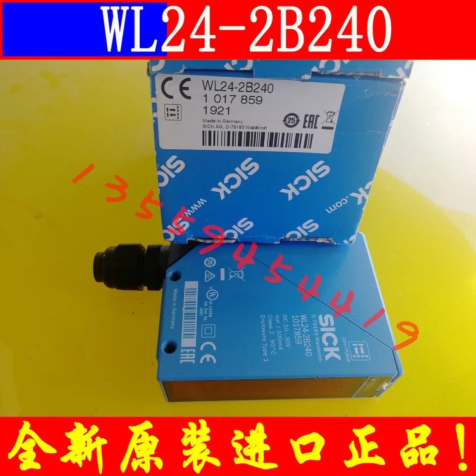 SICK 광전센서 납품 1017859 WL24-2B240