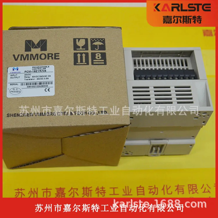 VMMORE 미세초 프로그래밍 컨트롤러 PCM-16EYR/NS PCM-16EYR 오리지널 교섭