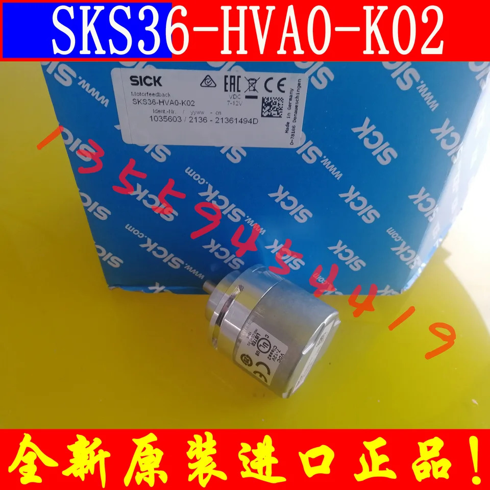 SICK 서보 피드백 인코더 납품 1035603 SKS36-HVA0-K02
