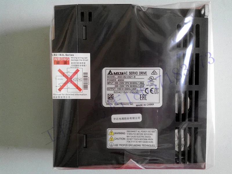 델타 서보모터 세트 ECMA-C20604RS ASD-B2-0421-B 400W 신