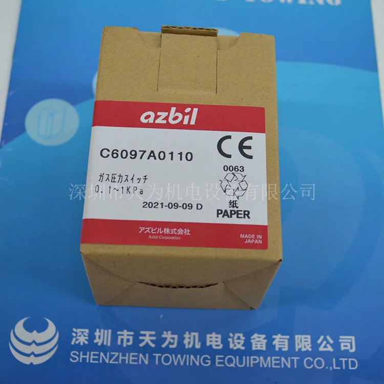 일본 압력 스위치 C6097A0110 C6097A0210 C6097A0310 C6097A0410