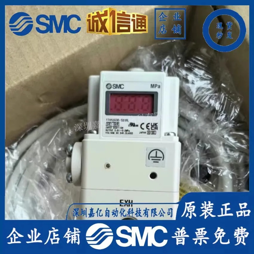 SMC 오리지널 비례 밸브 ITVX2030-313CL ITVH-212N/BL ITVH-312N