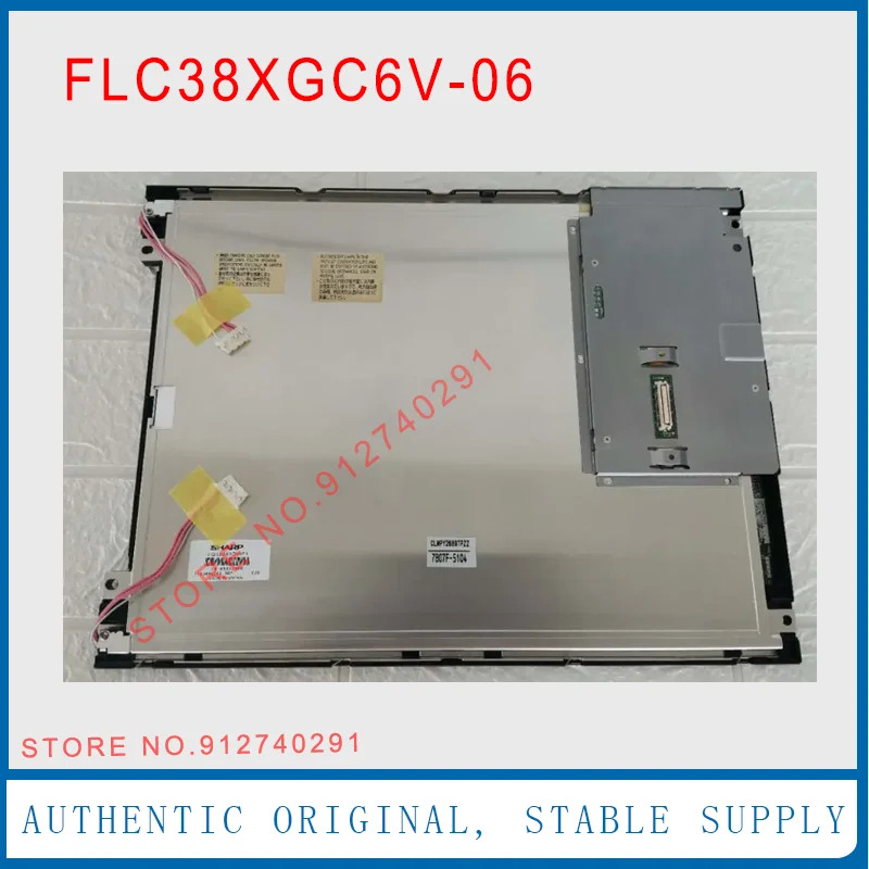 FLC38XGC6V-06 15 인치 FLC38XGC6V-06P FLC38XGC6V-06A FLC38XGC6V-06T LCD 디스플레이 스크린 패널
