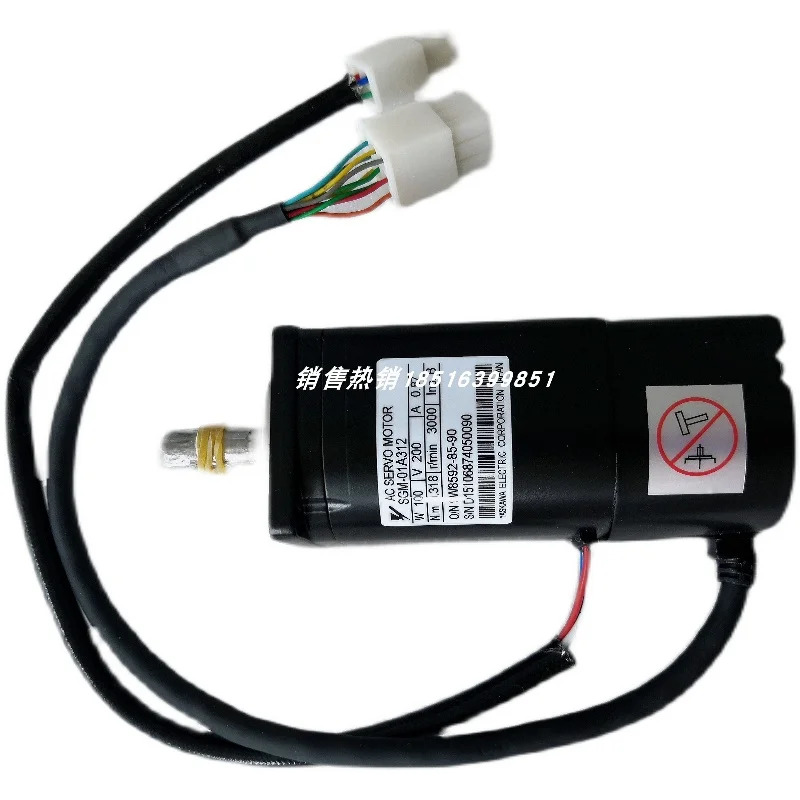 SGM호환-01A312 Yaskawa 서보모터 오리지널
