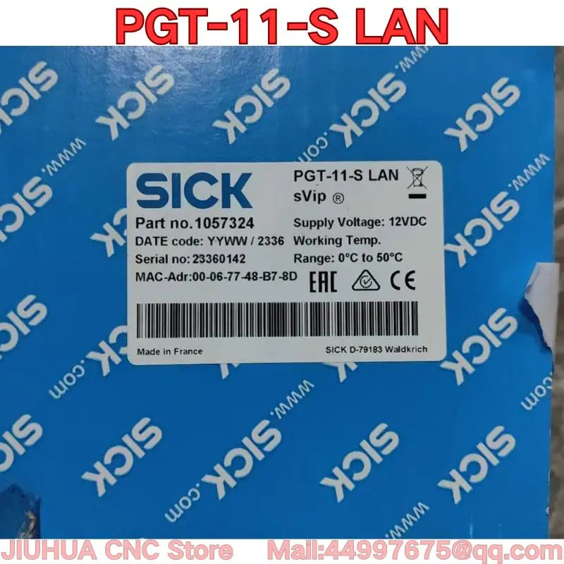 P-11-S LAN 인코더 리더 협필요