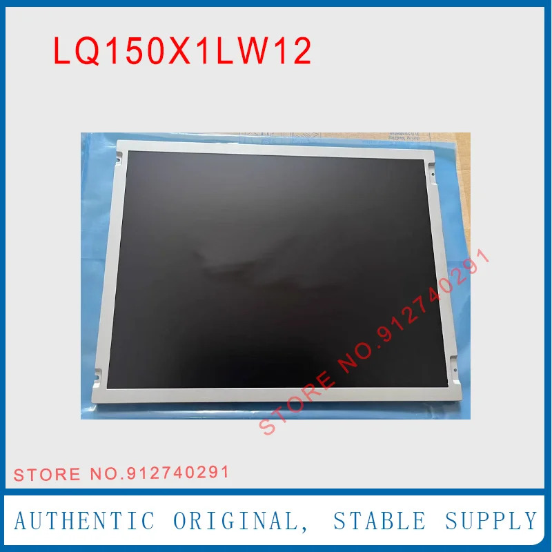 샤프 오리지널 LCD 디스플레이 스크린 패널 LQ150X1LW12 LQ150X1LW12B 15 인치 1024x768