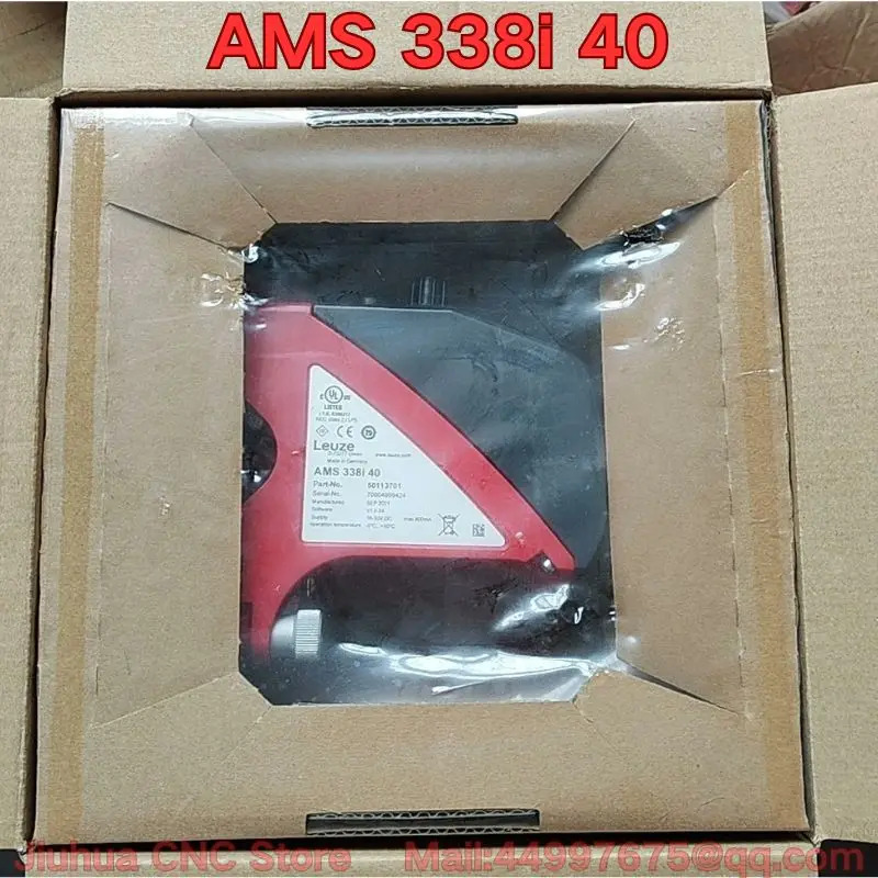 AMS호환 338i 40 레이저 거리 측정기