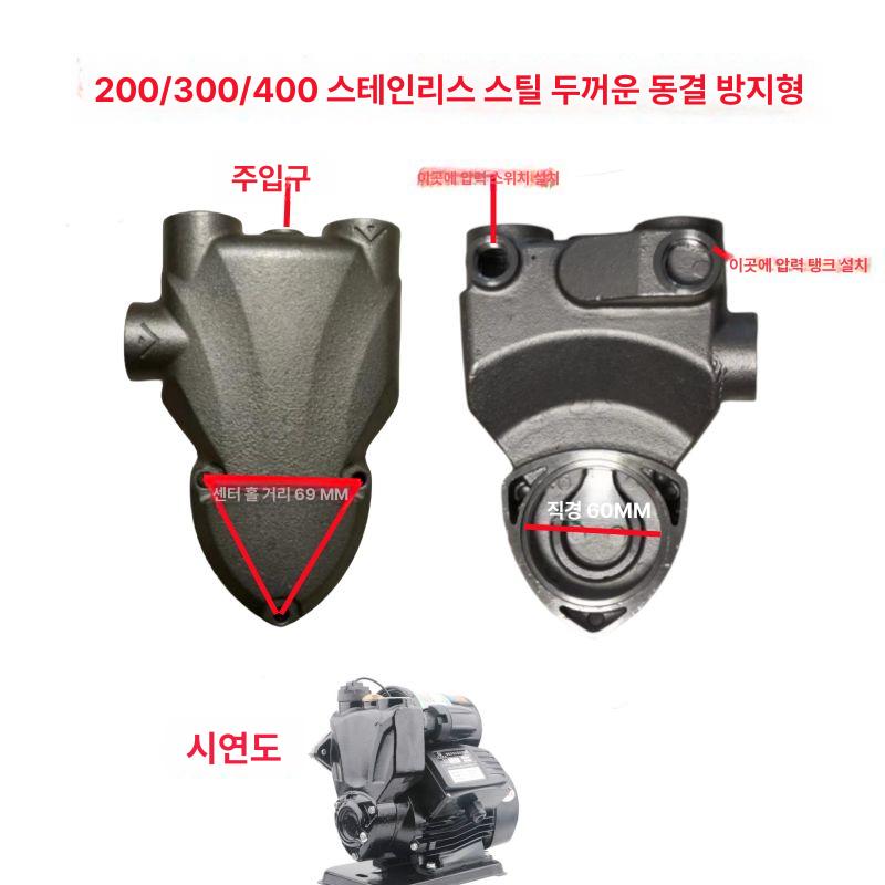 전기 농사용 자동펌프 가압 수중펌프 고압양수기 급수기 농업 부스터 분사기 물 - 상세 이미지 3