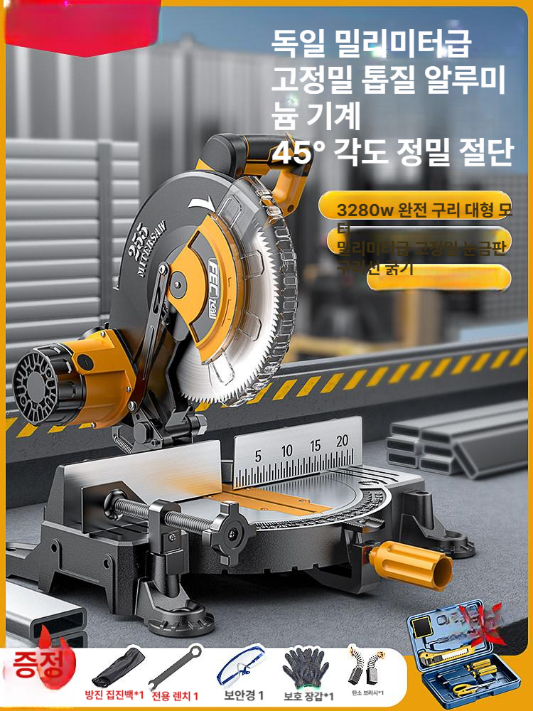 저속 절단기 각파이프 라인더 그라인더 금속 커터 목공소 합판 컷팅기 - 상세 이미지 2