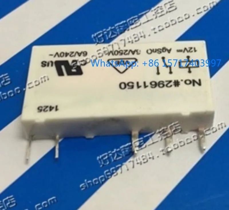 릴레이 2961150 REL-MR-12DC/21