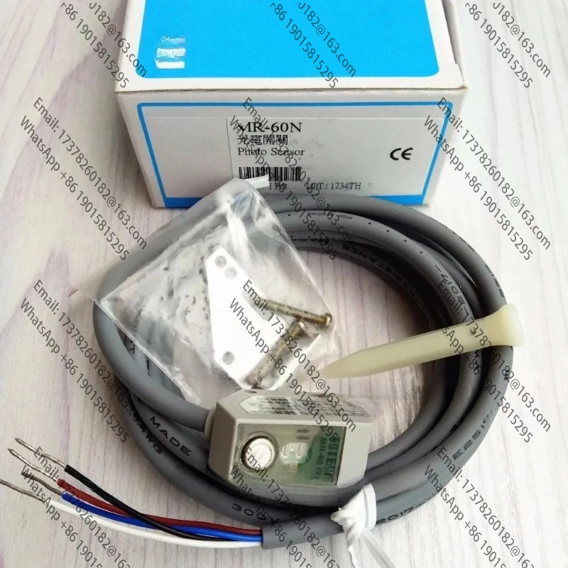 1Set MR-60N 광전스위치 센서