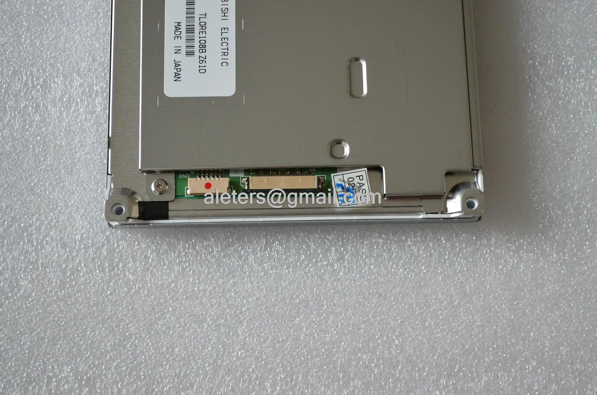 LCD 패널 AA057QD01