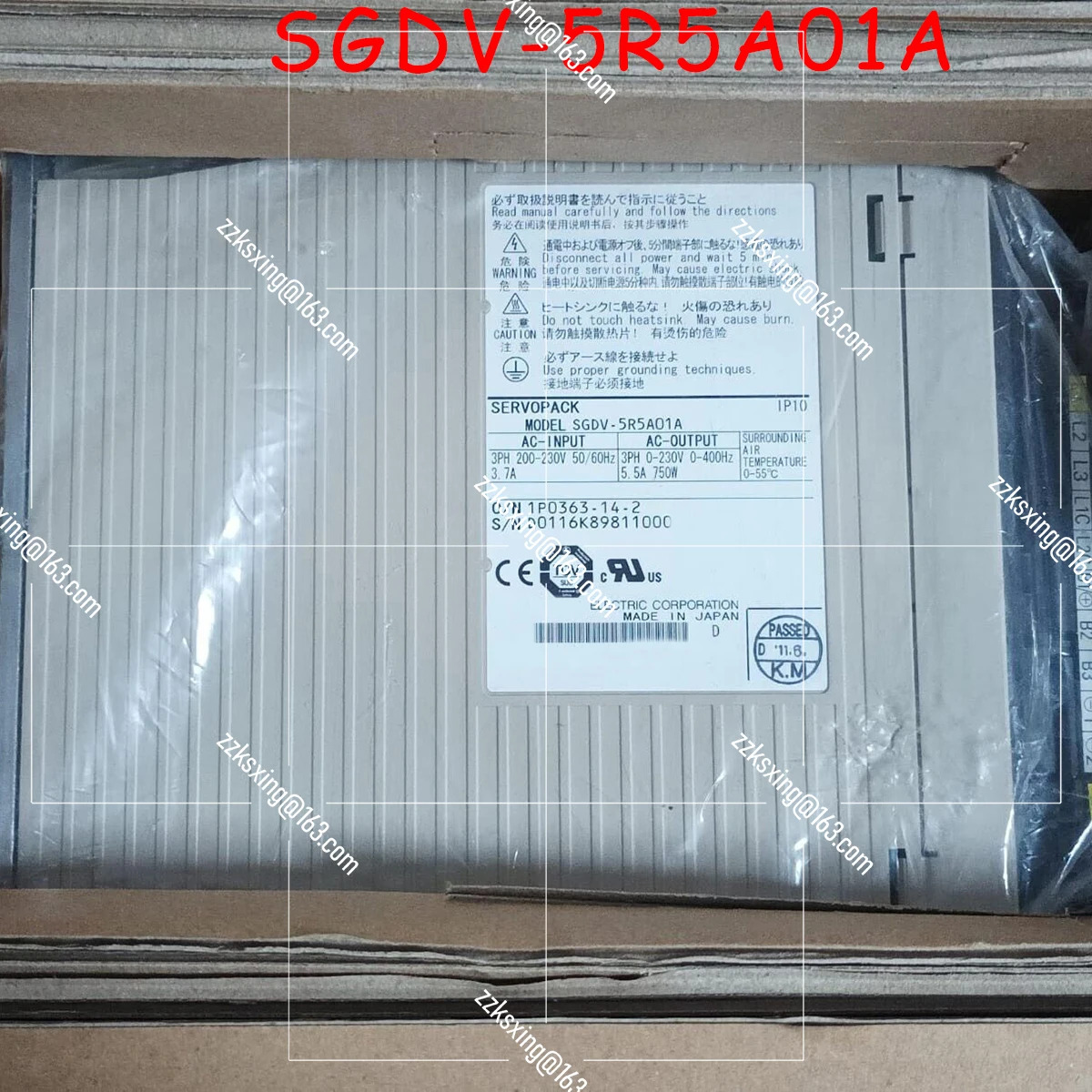 SGDV-5R5A01A 오리지널 서보 드라이버