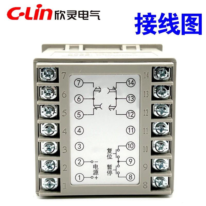 디지털 디스플레이 전원 지연 시릴레이 HHS16B AC220 DC24V AC380V 타이머.1PCS