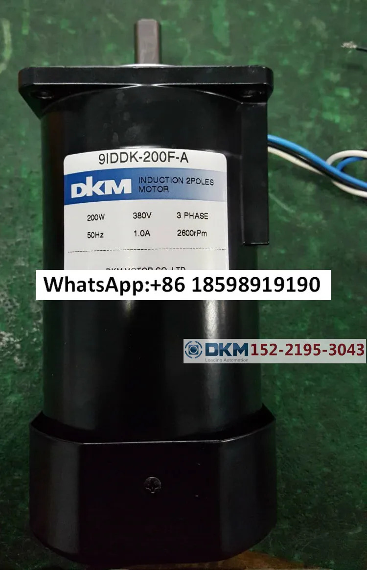 DKM 모터 직센터 8DCG90 40 30 기어 감속기 8GBK3BMH