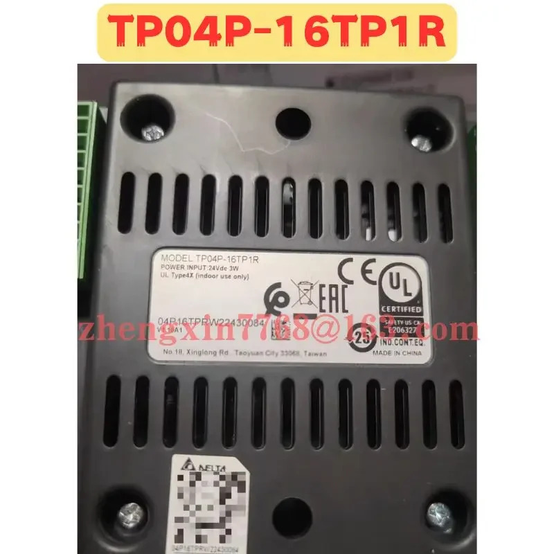 오리지널 TP04P-16TP1R TP04P 16TP1R 텍스트 통합 디스플레이 신
