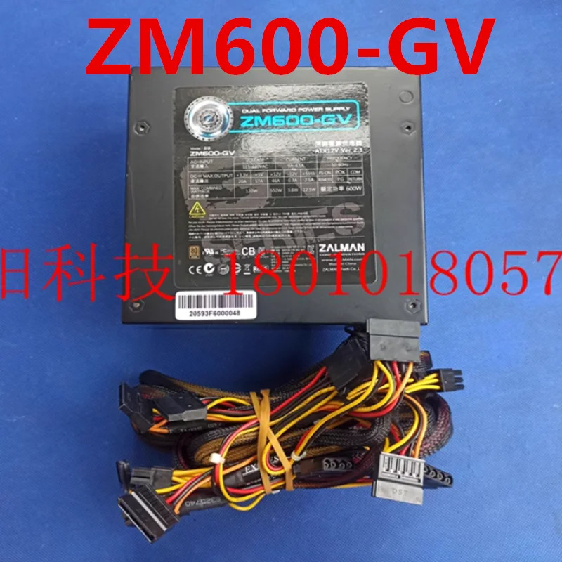 ZALMAN 600W 700W 전원공급장치 ZM600-GV ZM700-GV거새 원본