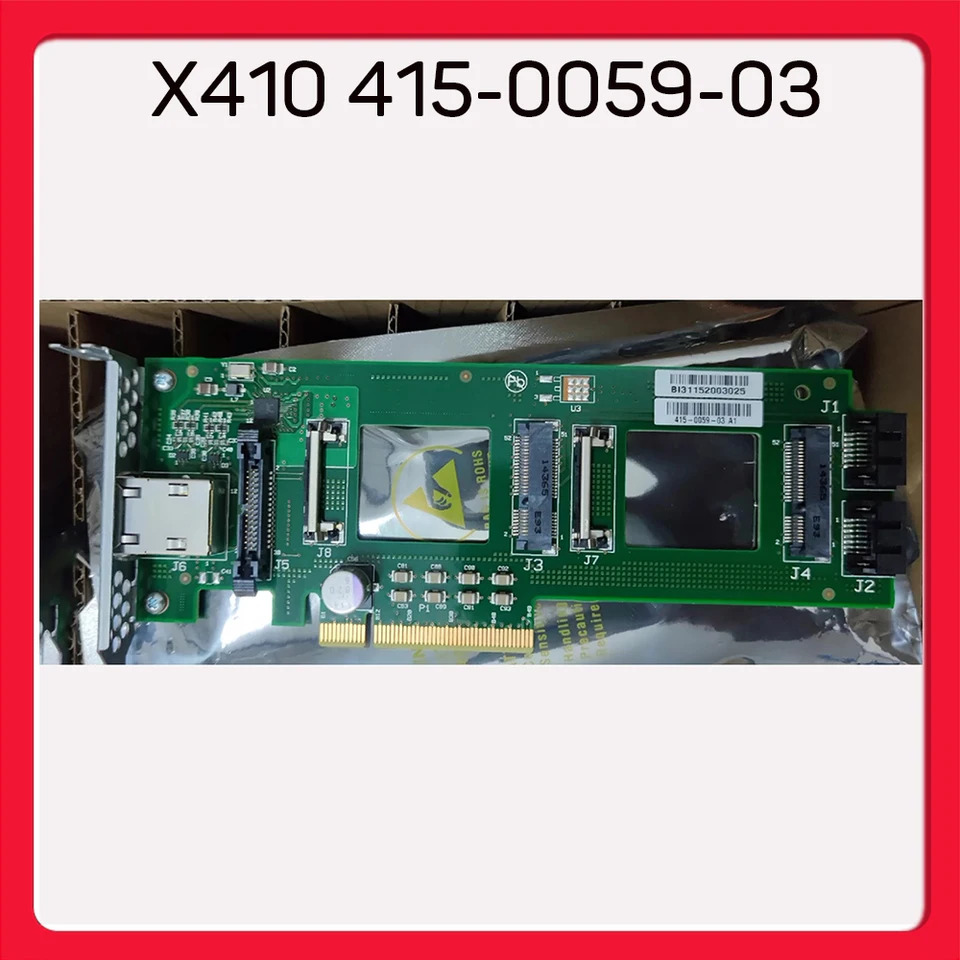 시동 EMCIsilon X410 415-0059-03