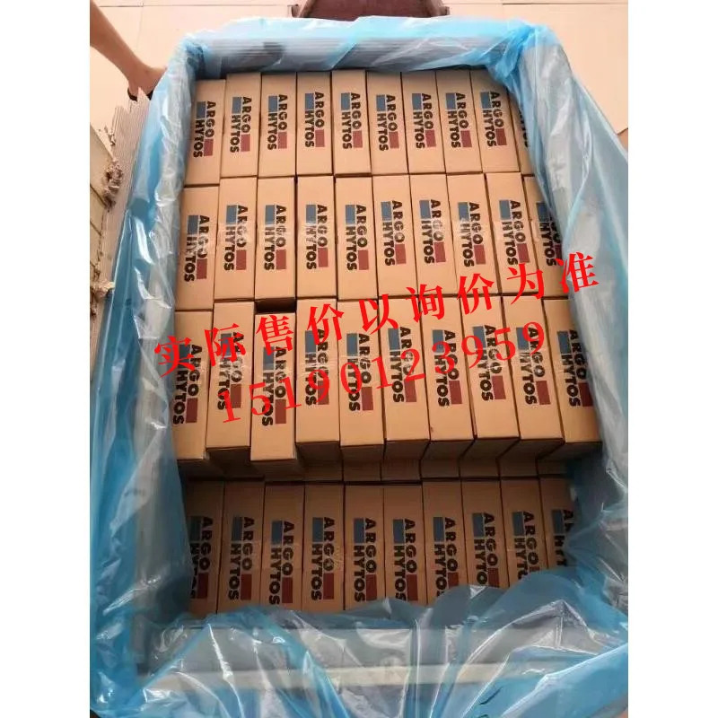 ARGO-HYTOS 비례 방향 밸브 PRM2-063Z12 15-12EK