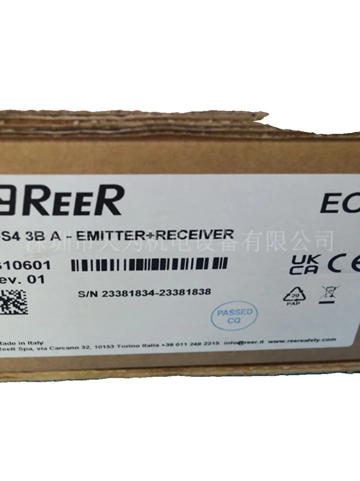 이탈리아 REER 컴팩트 안전 라이트 EOS4 3B A 기관 오리지널 신