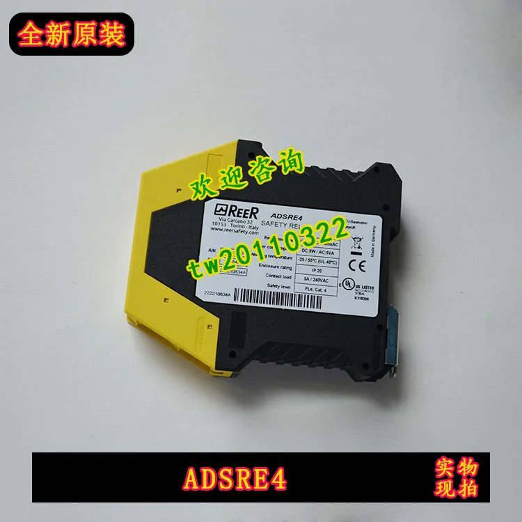 이탈리아 REER Ruio 안전 릴레이 ADSRE4