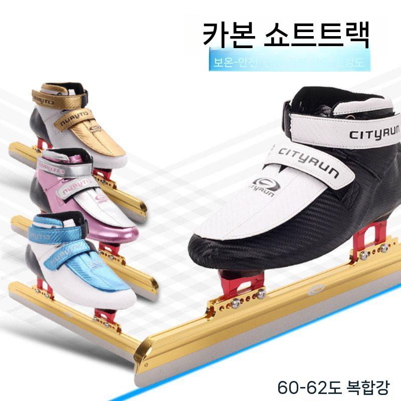 쇼트트랙 연습용 슈즈 구두 입문용 피겨화 빙상 스케이팅 스피드스 스피드스케이트화 스케이트 - 상세 이미지 3