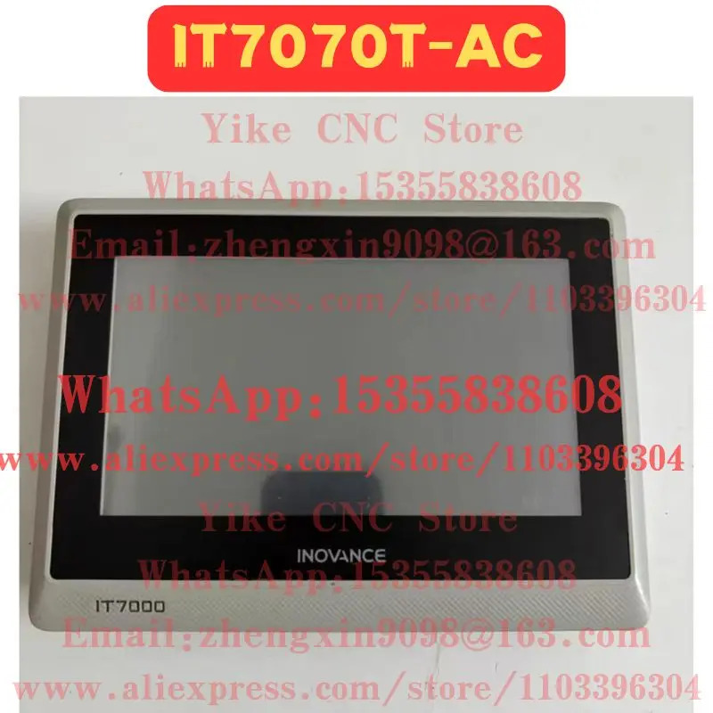 리퍼 터치스크린 IT7070T-AC 정상 기능 완료