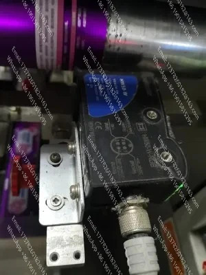 HW50WRGB 컬러 마커 센서 지능형 3색 광전 TL50W 가방 기 케이블로 수정