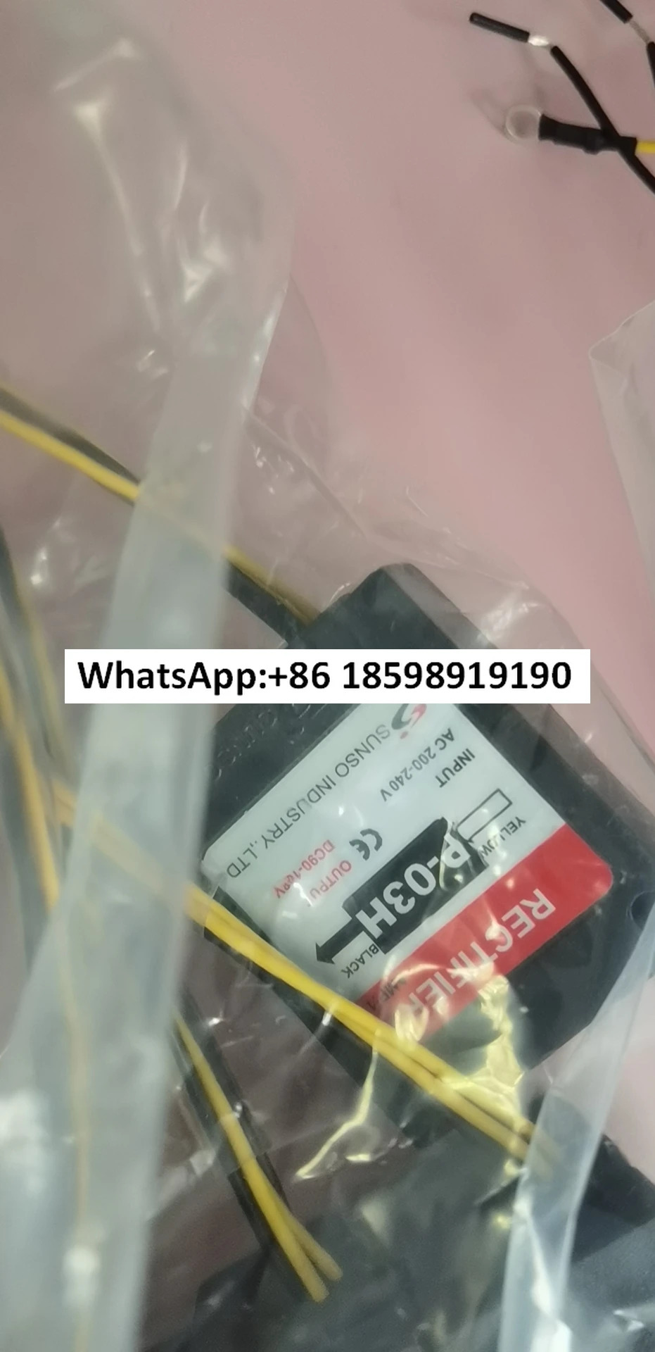 대만 정류기 P 03 A B D V H 브레이크 전원 모듈