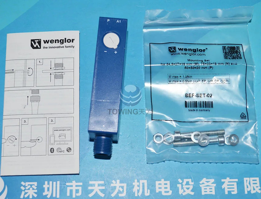독일 Wenglor Wigler 확산 반사 센서 P1NH102