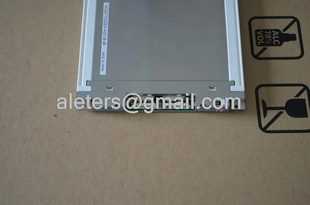 LCD 패널 KCS077VG2EA-A01
