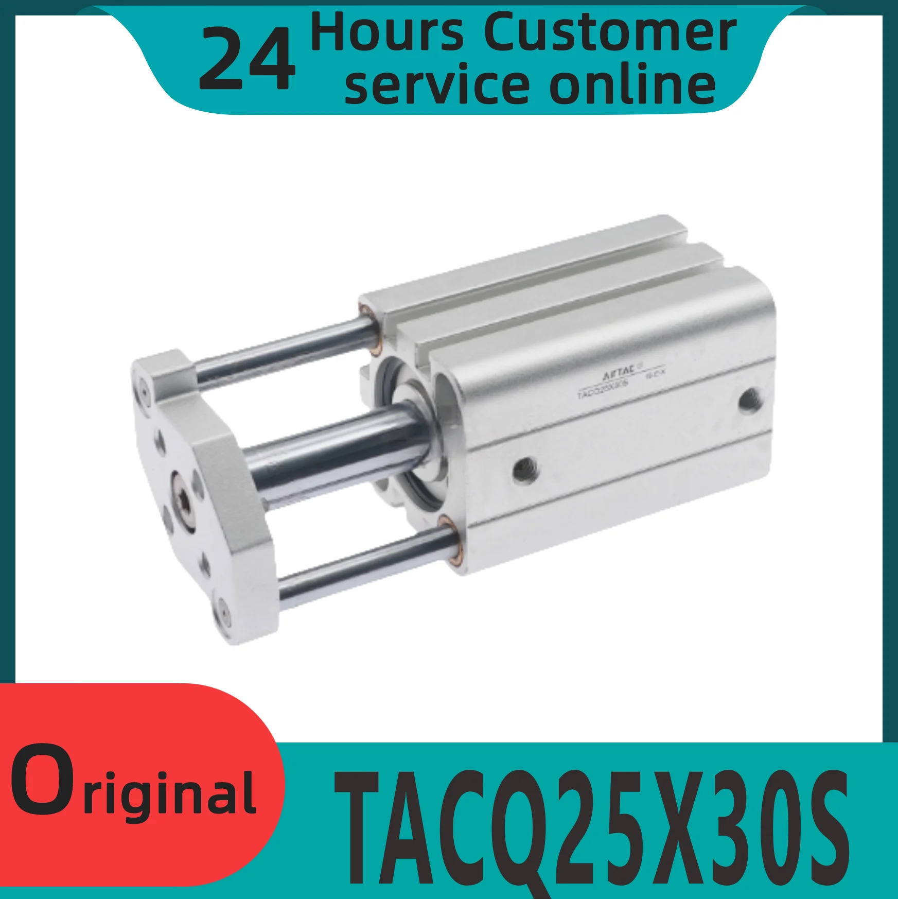 가이드 로드 실린더 TACQ25X30S TACQ25X35S TACQ25X40S TACQ25X45S TACQ25X50S 신