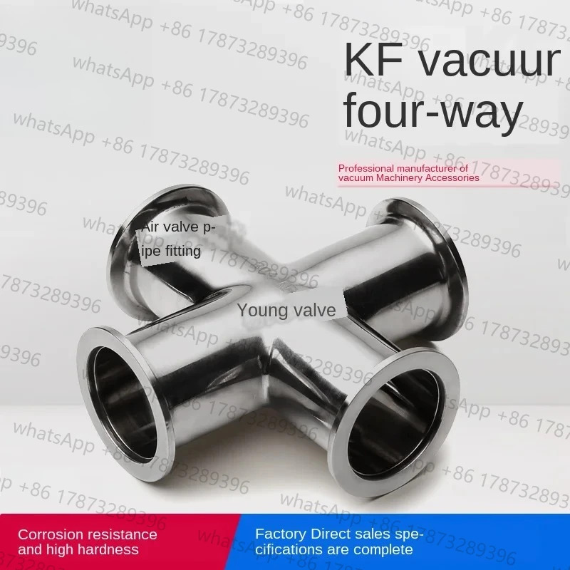 KF 진공 퀵핏 4방향 클램프 플랜지 조인트 kf10 KF16 KF25 KF40 KF50