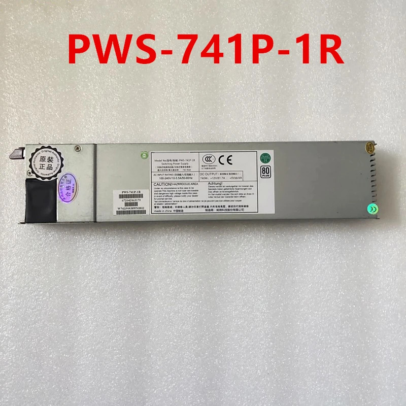 Supermicro 740W 전원공급장치 PWS-741P-1R새 원본 PSU
