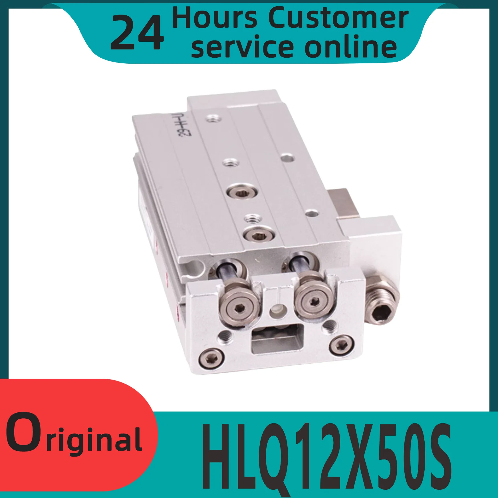 오리지널 슬라이드 테이블 HLQ12X50S HLQ12X75S HLQ12X100S 실린더 신