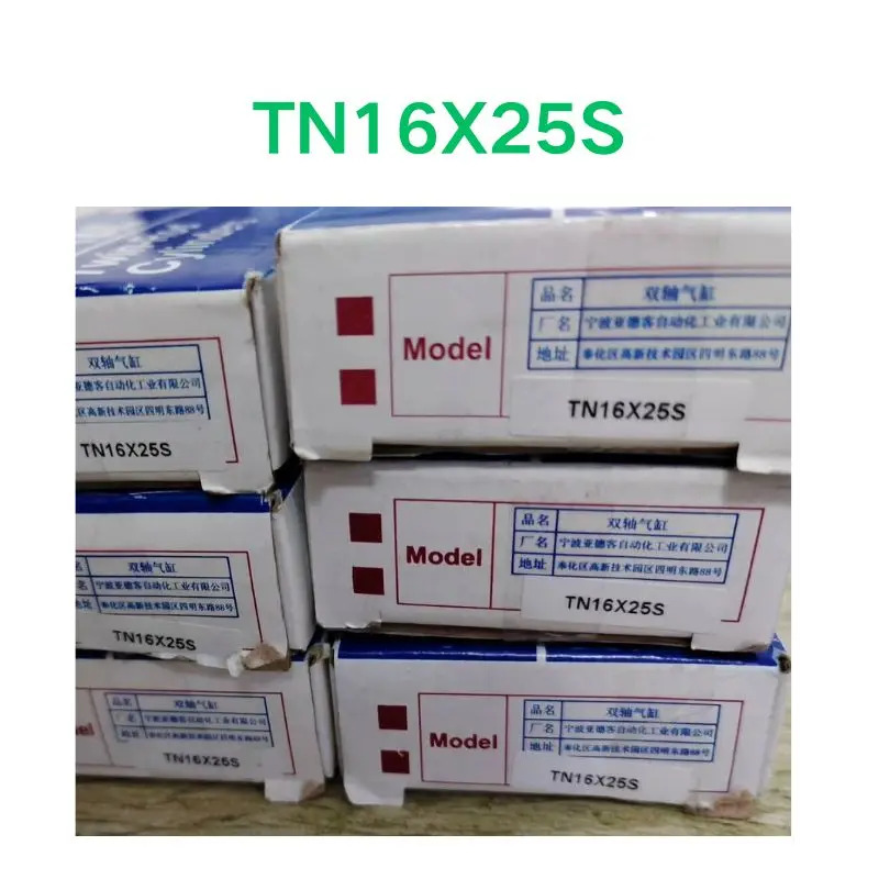 TN16X25S 실린더