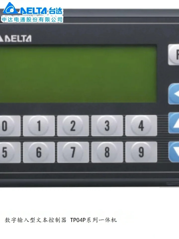 델타 인버터 VFD-C200 시리즈 VFD040 055 075CB43A-20