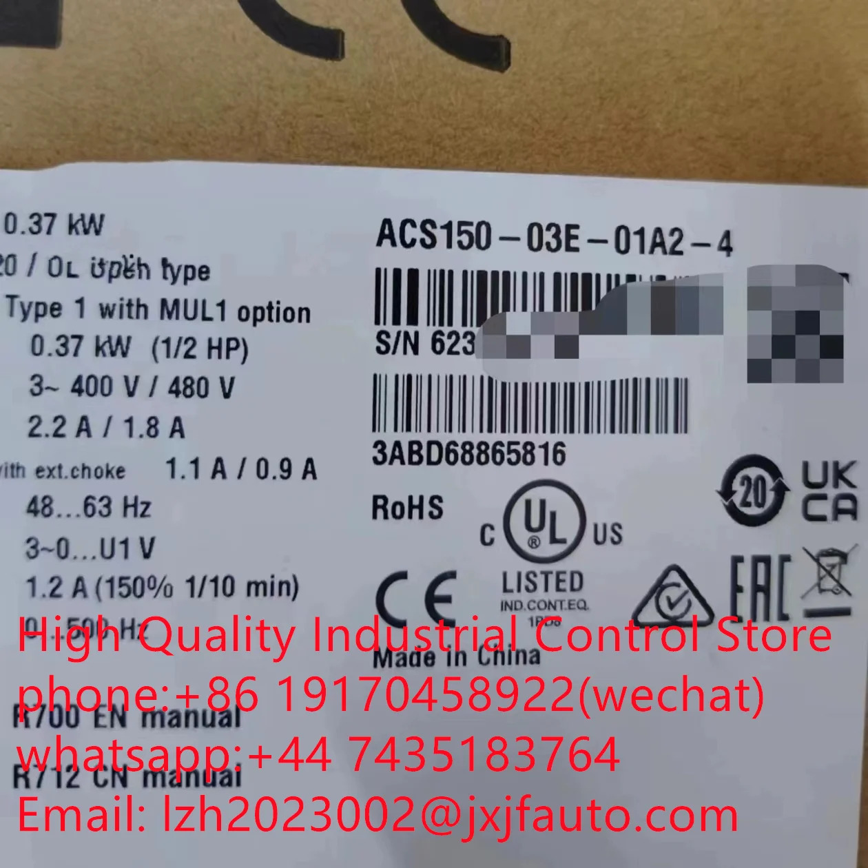 ACS150 시리즈 VCS150-03E-01A9-4 납품 3ABD68865824