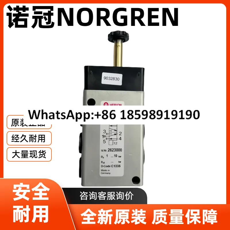 V61B513A A2 NORGREN 솔레노이드 밸브 A3 A213J A219J A2000 원본 V60A513A