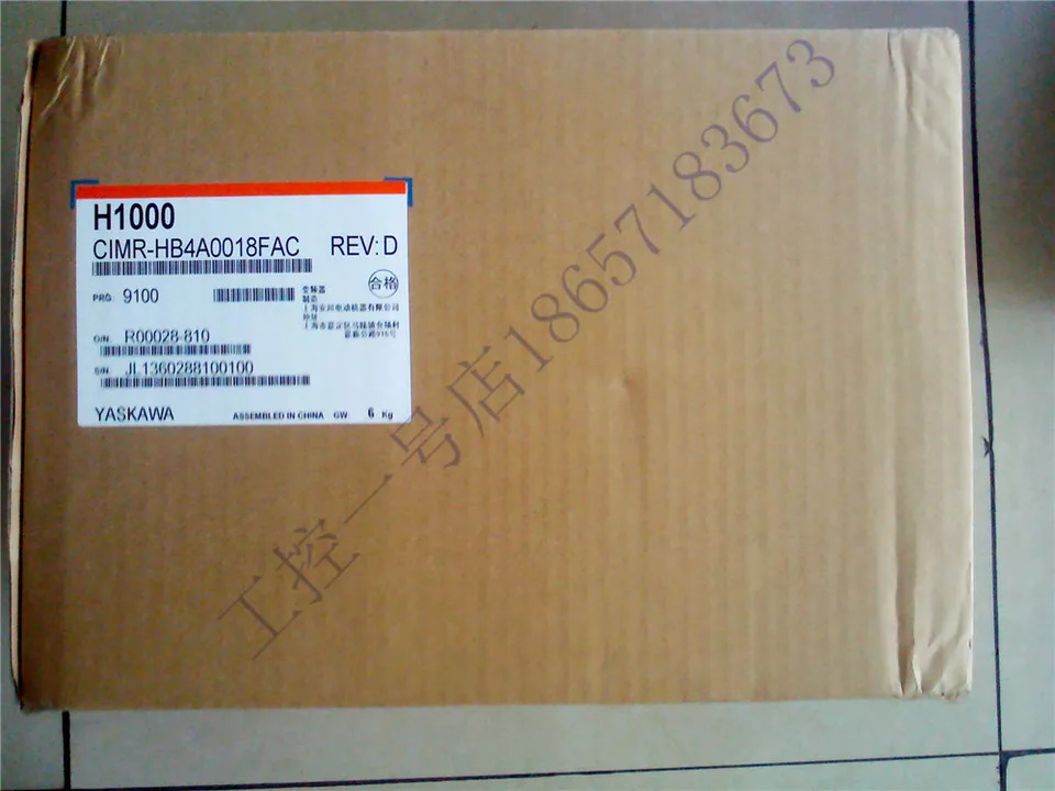일본 인버터 H1000 시리즈 CIMR-HB4A0009FAA 2.2KW 380V 신형