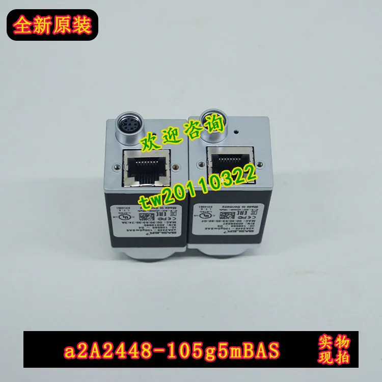 물리적 독일 BASLER A2A2448-105g5mBAS 산업카메라 협의