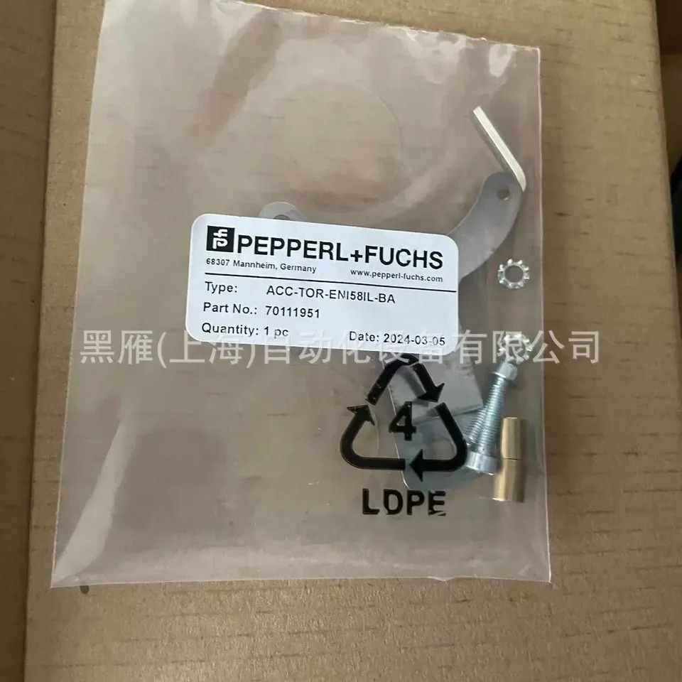 ENI58IL-H12BA5-1024UD1-RC1 인코더 포장 오리지널