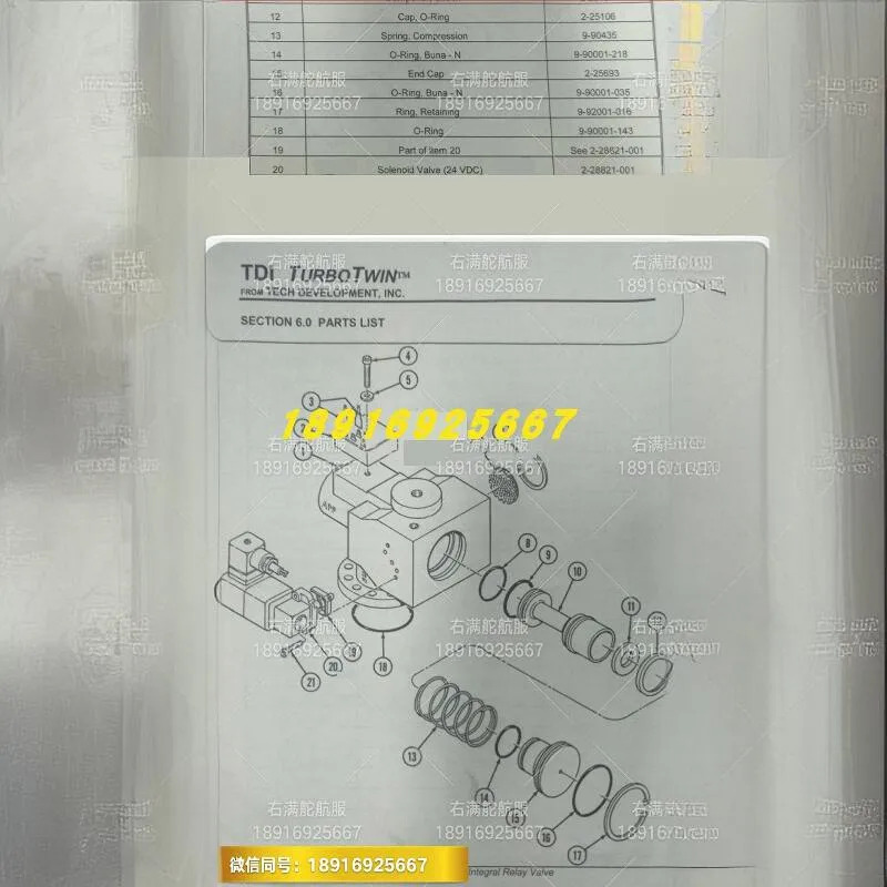2-28821-001 시동 솔레노이드 밸브 2-28821-004 006 08 Yanmar YANMAR 에어 모터 TDI