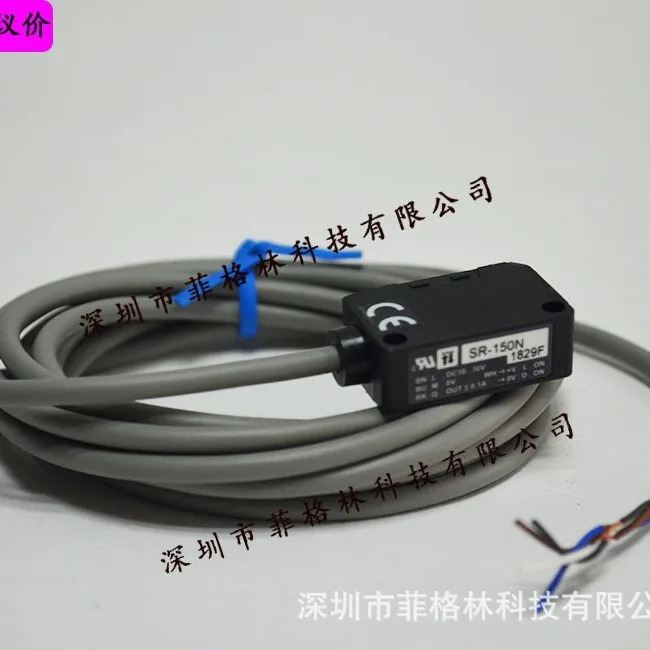 품질 SR-150N SR-150CN OPTEX 광전센서