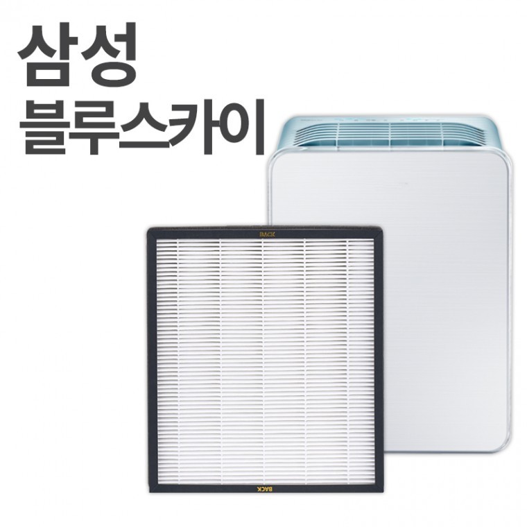 도모아 삼성 블루스카이 3000 호환 필터 CFX-B100D - 상품 이미지