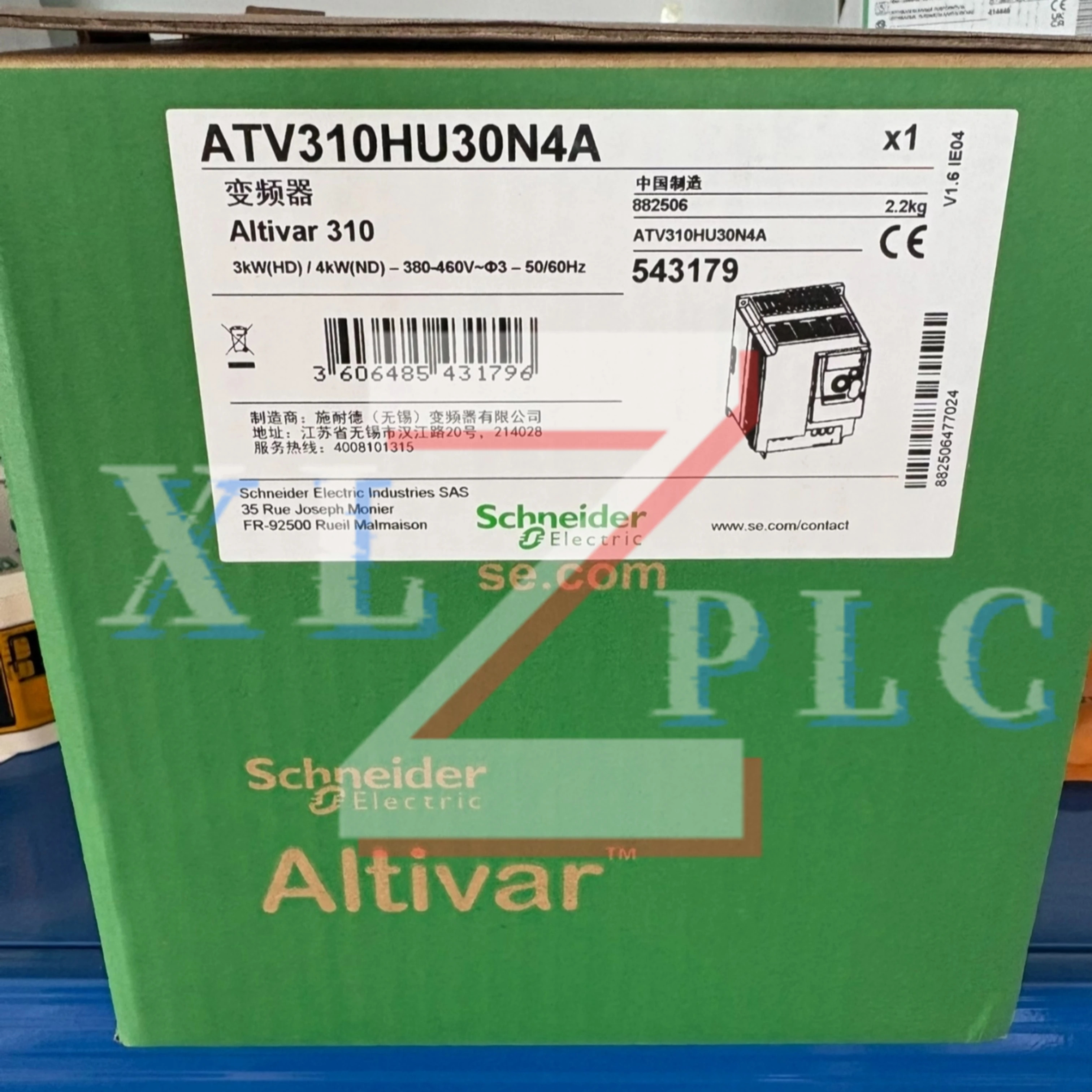 주파수 변환기 원본 ATV310HU30N4A 380-460V 3KW ATV310HU40N4A 4KW ATV310HU55N4A