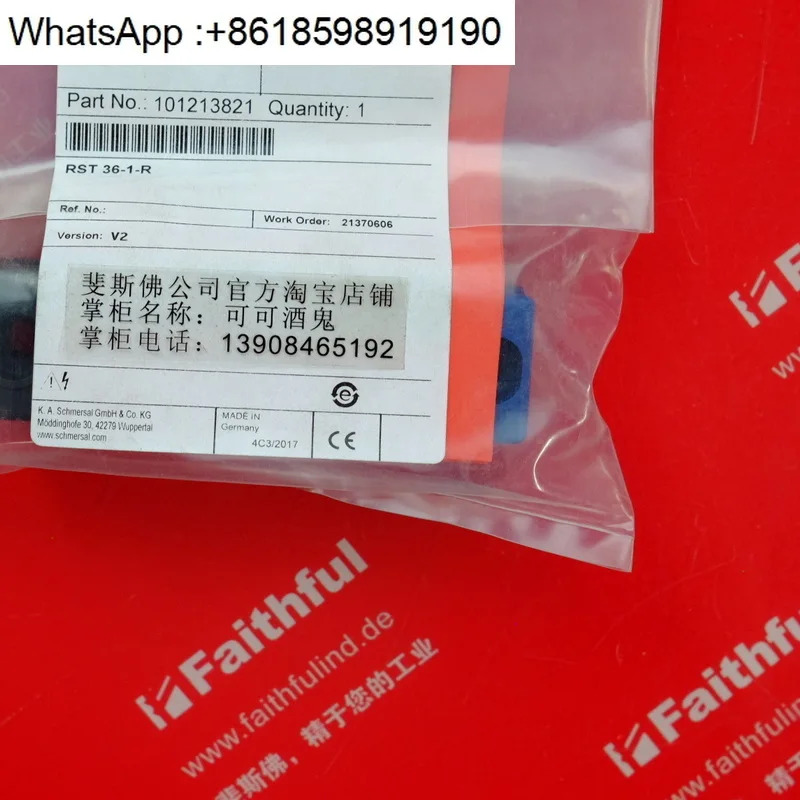 Schmersal 101213821 안전 스위치 RST 36-1-R