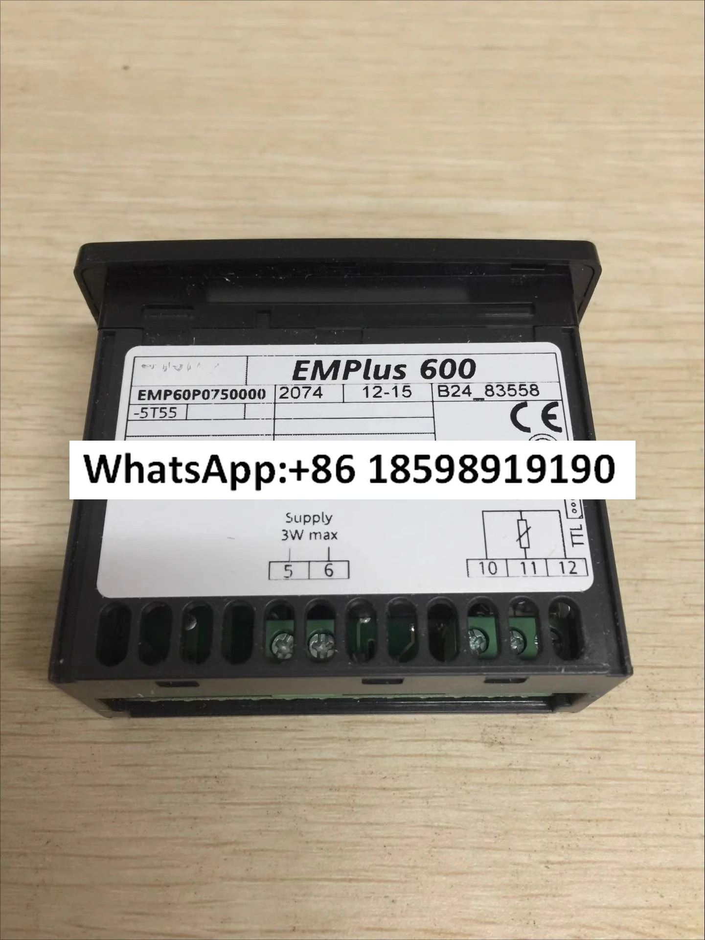 냉각 컨트롤러 EM300LX/EM600 EMPLUS600 신