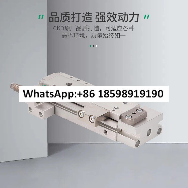CKD 선형 더블 액션 슬라이드 실린더 LCR 8 75 A5DT Z