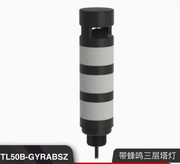 삼색 표시등 TL50B-GYRABSZ